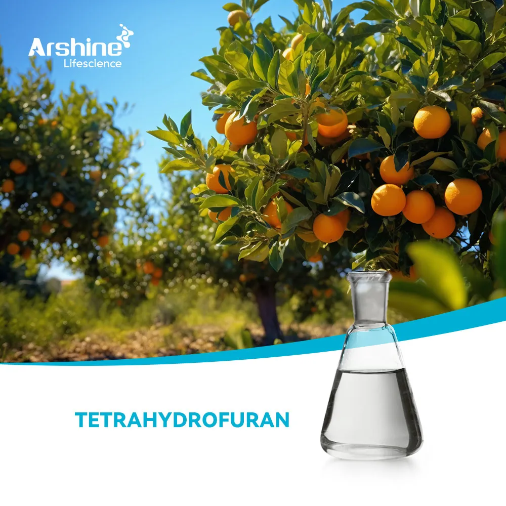 رباعي هيدروفوران