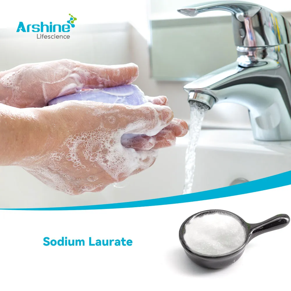 لوريت الصوديوم