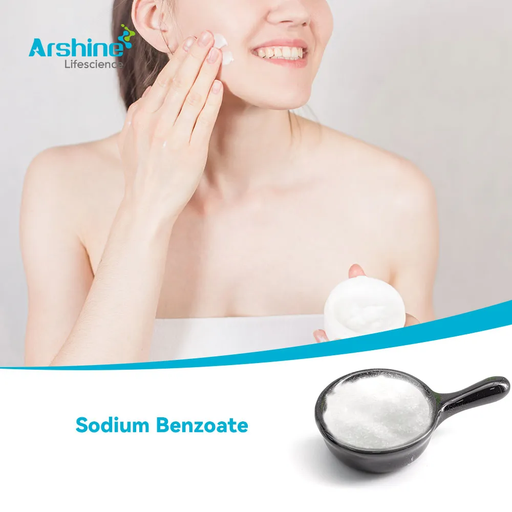 بنزوات الصوديوم