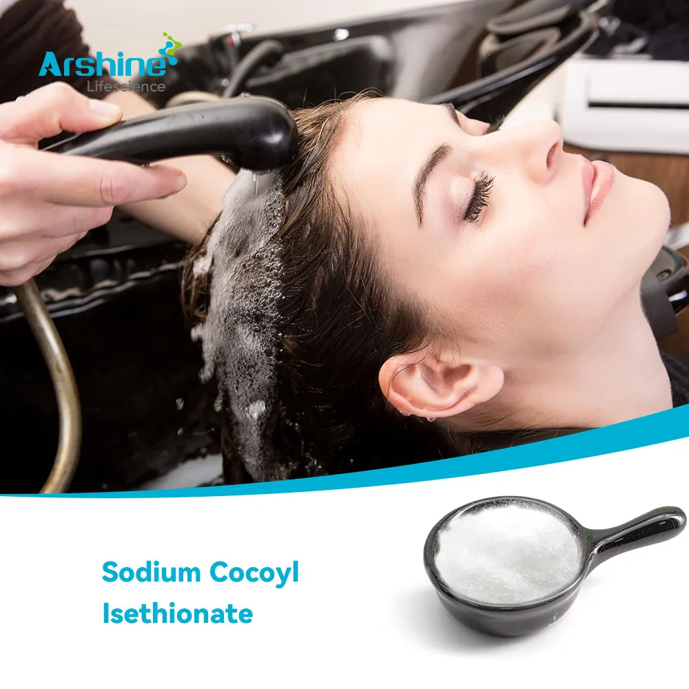 إيزيثيونات كوكويل الصوديوم