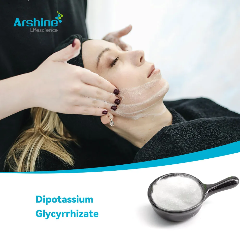 ثنائي بوتاسيوم جليسيرهيزات