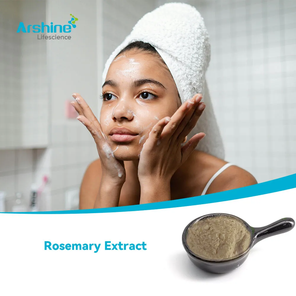 مستخلص الروزماري