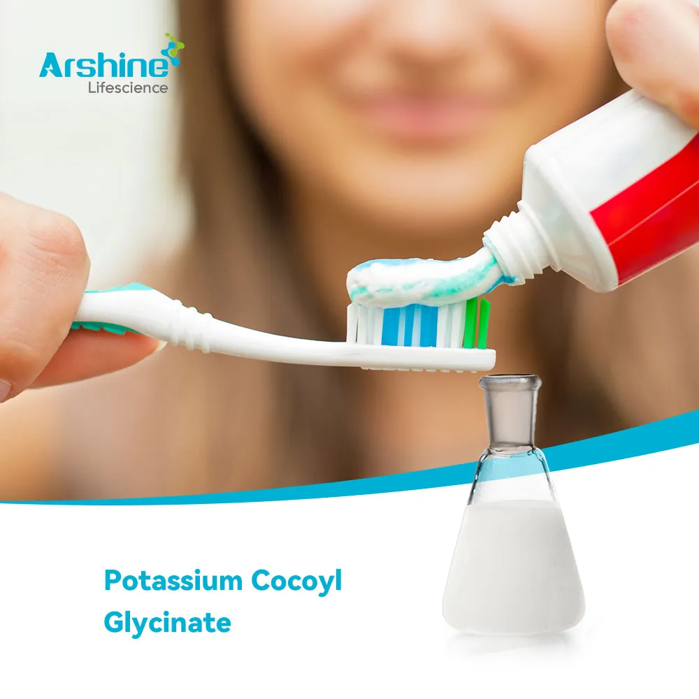 البوتاسيوم كوكويل غليسينات