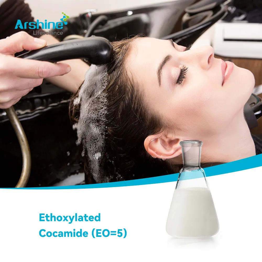 كوكاميد إيثوكسيلاتي (EO=5)
