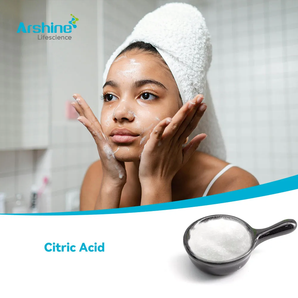 حامض الستريك