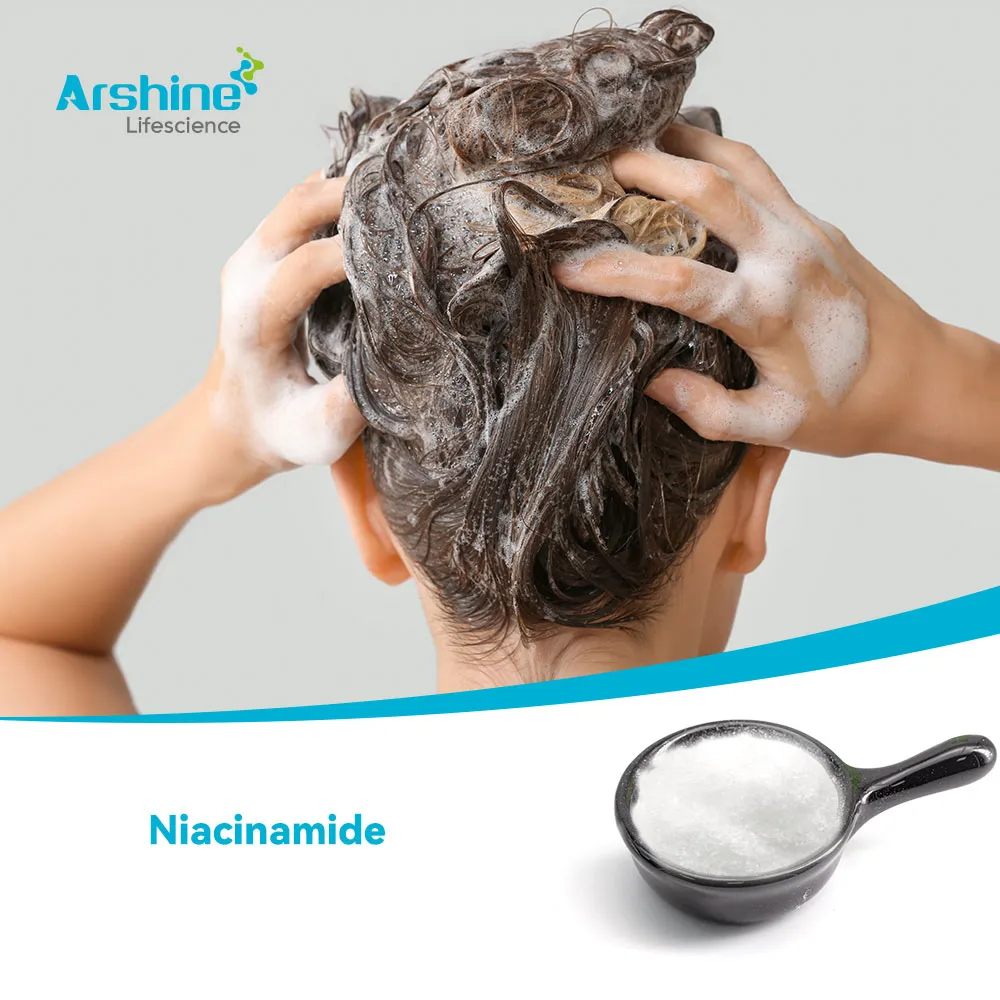 نياسيناميد