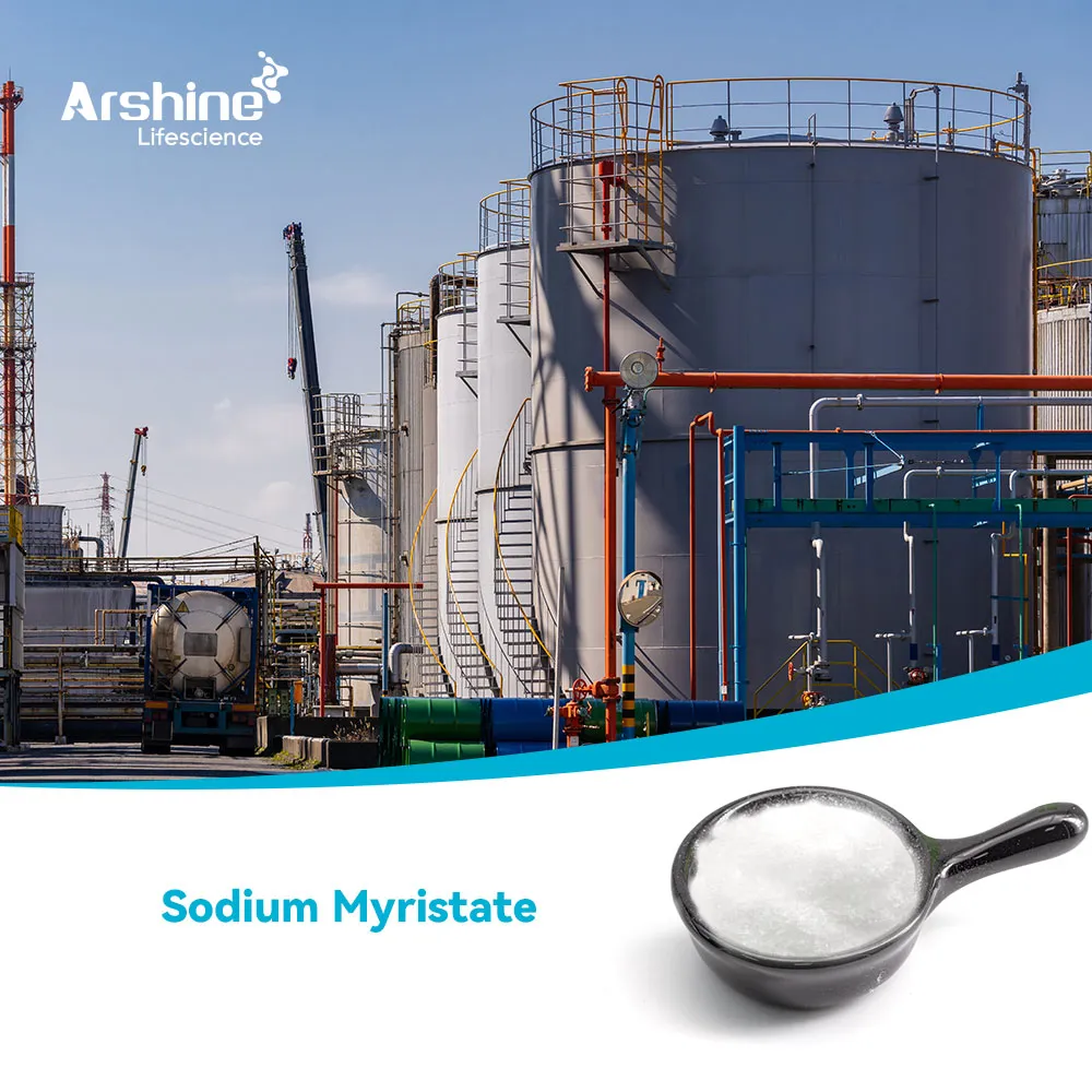 ميريستات الصوديوم