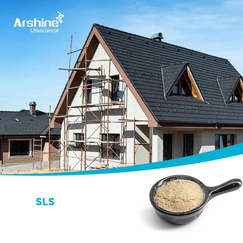 اللجنة الصوديوم