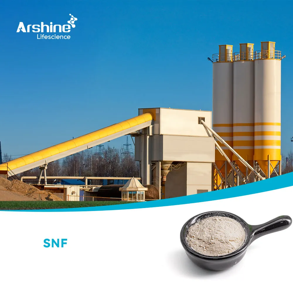 نفثالين سلفونات الصوديوم