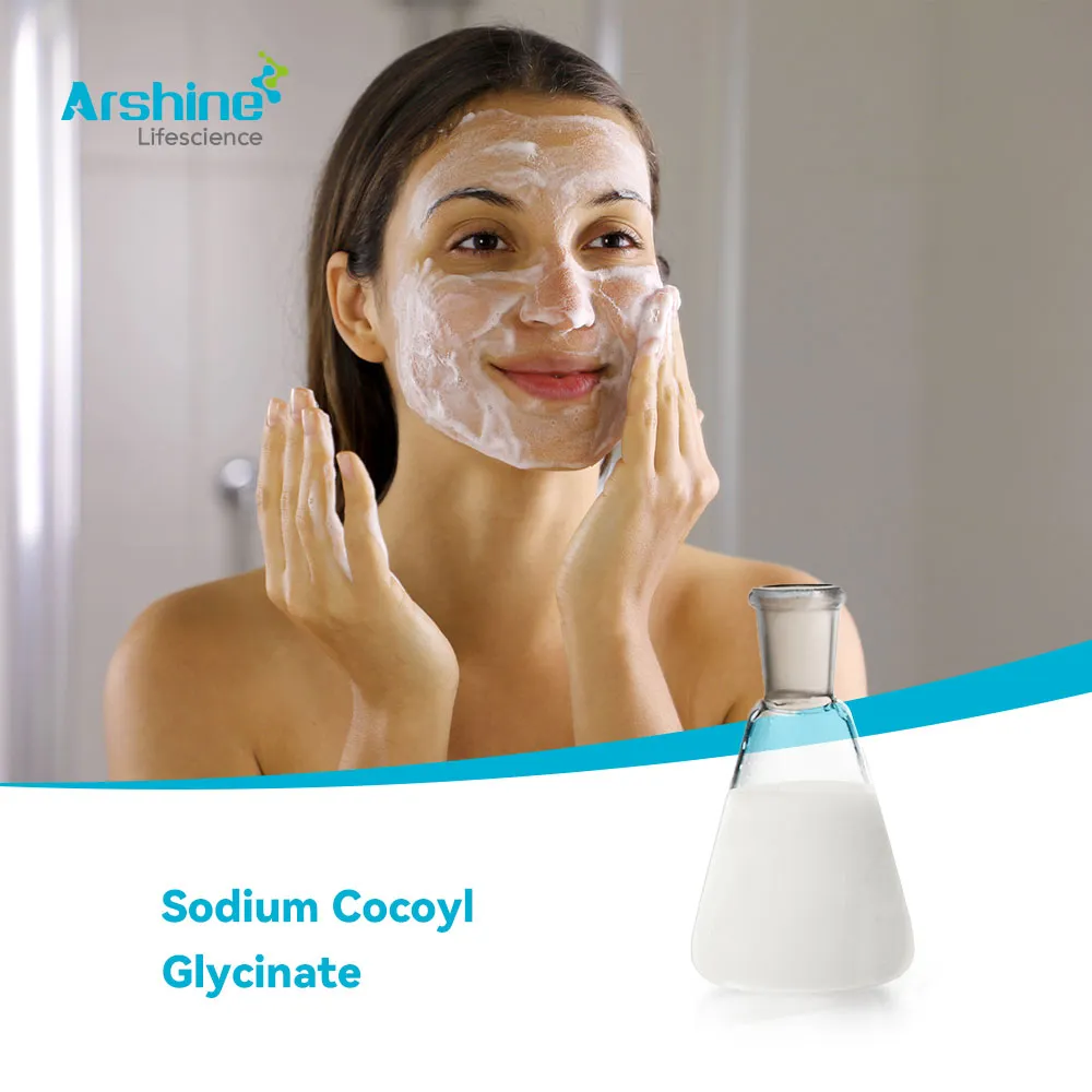 الصوديوم كوكويل غليسينات